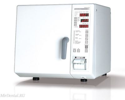 Стоматологический автоклав - Atoma Plus S