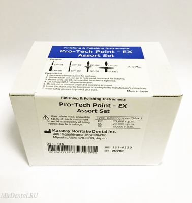 Набор боров для работы с керамикой PRO-TECH POINT-EX ASSORT SET